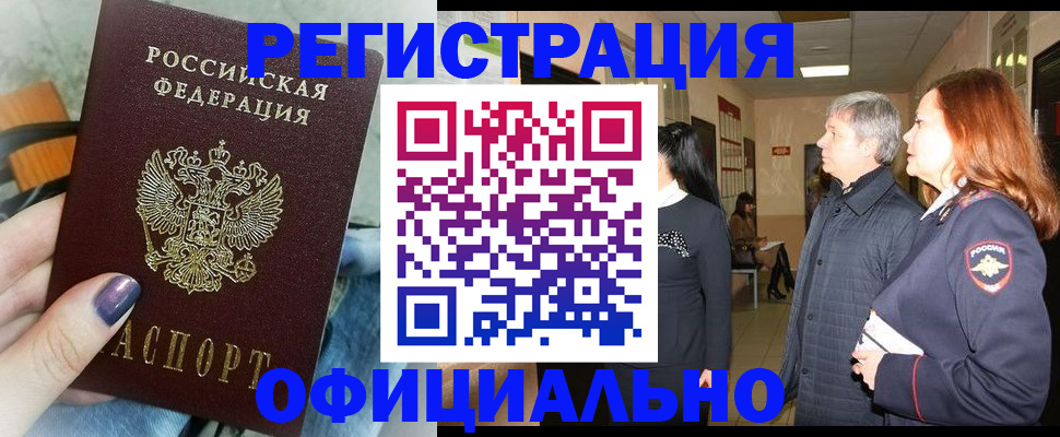 форма 3 в Новом Осколе